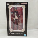 【中古】【未開封】悪魔ディアブロ 「一番くじ 転生したらスライムだった件 ”新星”リムル=テンペスト」 C賞＜フィギュア＞（代引き不可）6573