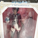 【中古】【未開封】悪魔ディアブロ 「一番くじ 転生したらスライムだった件 ”新星”リムル=テンペスト」 C賞＜フィギュア＞（代引き不可）6573