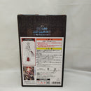 【中古】【未開封】悪魔ディアブロ 「一番くじ 転生したらスライムだった件 ”新星”リムル=テンペスト」 C賞＜フィギュア＞（代引き不可）6573