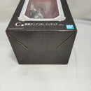 【中古】【未開封】悪魔ディアブロ 「一番くじ 転生したらスライムだった件 ”新星”リムル=テンペスト」 C賞＜フィギュア＞（代引き不可）6573