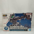 【中古】【未組立】MGSD ASW-G-08 ガンダムバルバトス「機動戦士ガンダム 鉄血のオルフェンズ」[5068528]＜プラモデル＞（代引き不可）6573