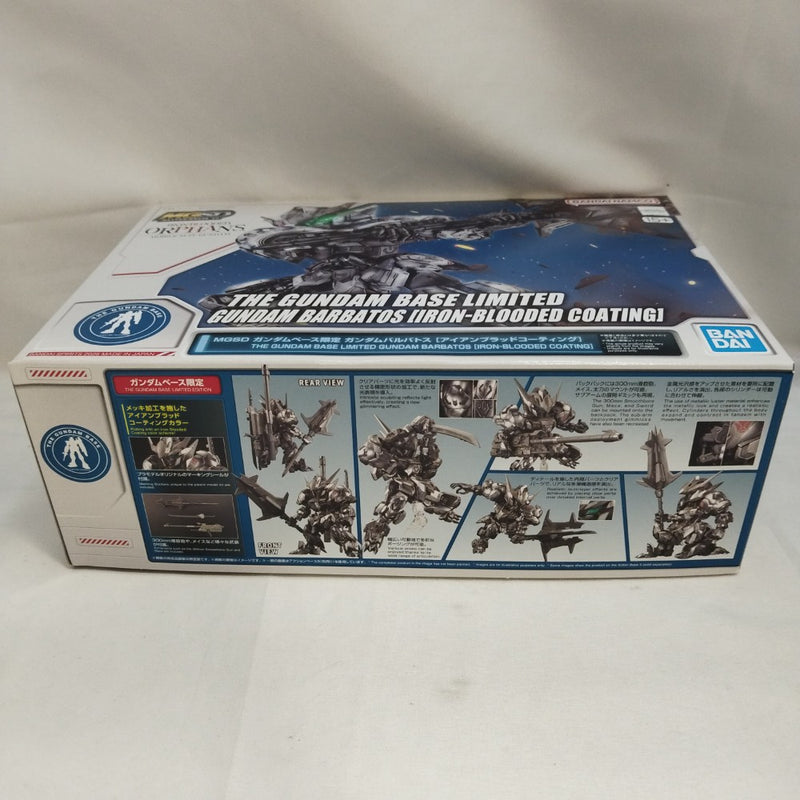 【中古】【未組立】MGSD ASW-G-08 ガンダムバルバトス「機動戦士ガンダム 鉄血のオルフェンズ」[5068528]＜プラモデル＞（代引き不可）6573