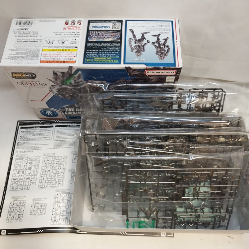【中古】【未組立】MGSD ASW-G-08 ガンダムバルバトス「機動戦士ガンダム 鉄血のオルフェンズ」[5068528]＜プラモデル＞（代引き不可）6573