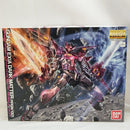 【中古】【未組立】1/100 MG PPGN-001 ガンダムエクシア ダークマター 「ガンダムビルドファイターズ」 [0195690]＜プラモデル＞（代引き不可）6573
