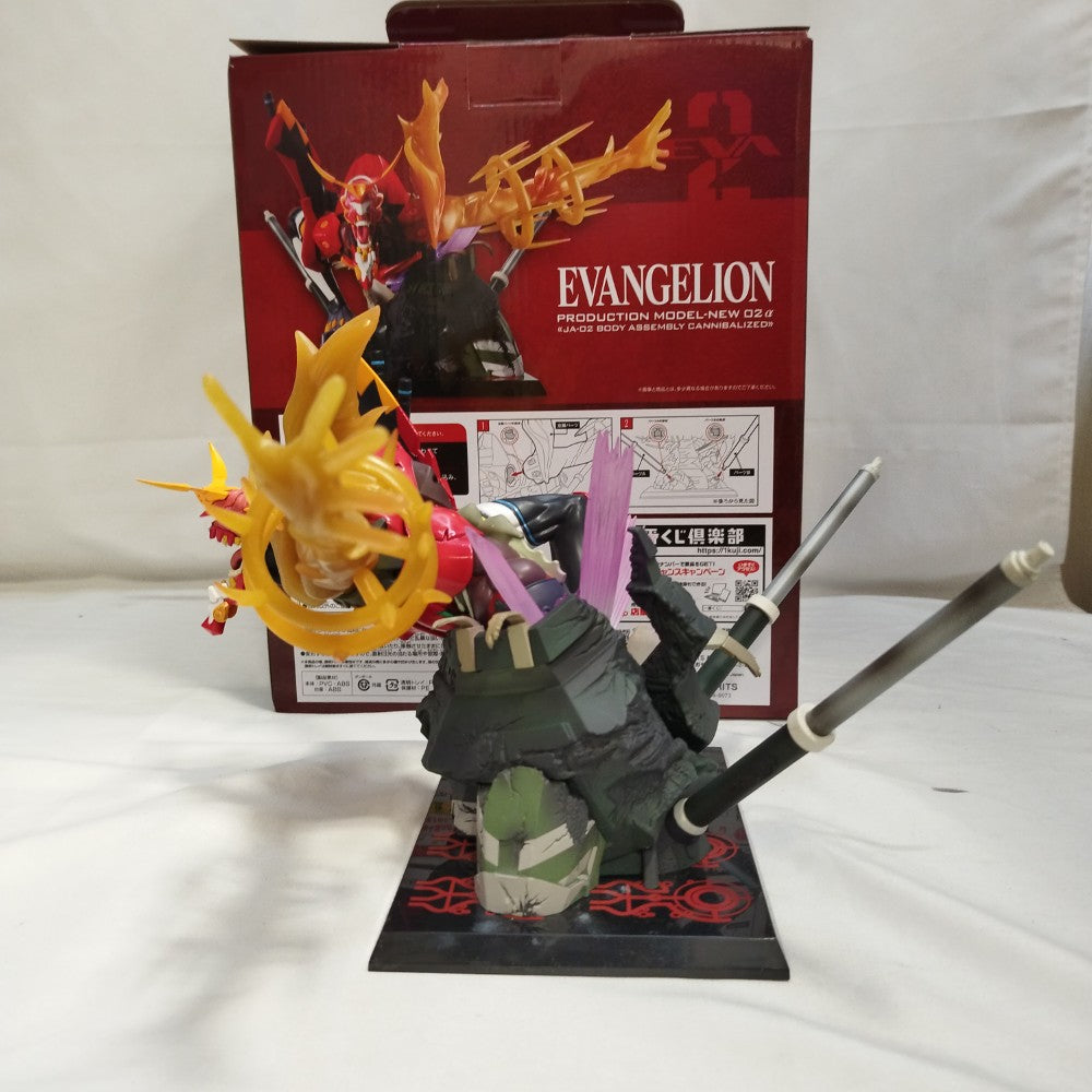 中古】【開封品】ラストワンver.エヴァンゲリオン新2号機α 「一番くじ