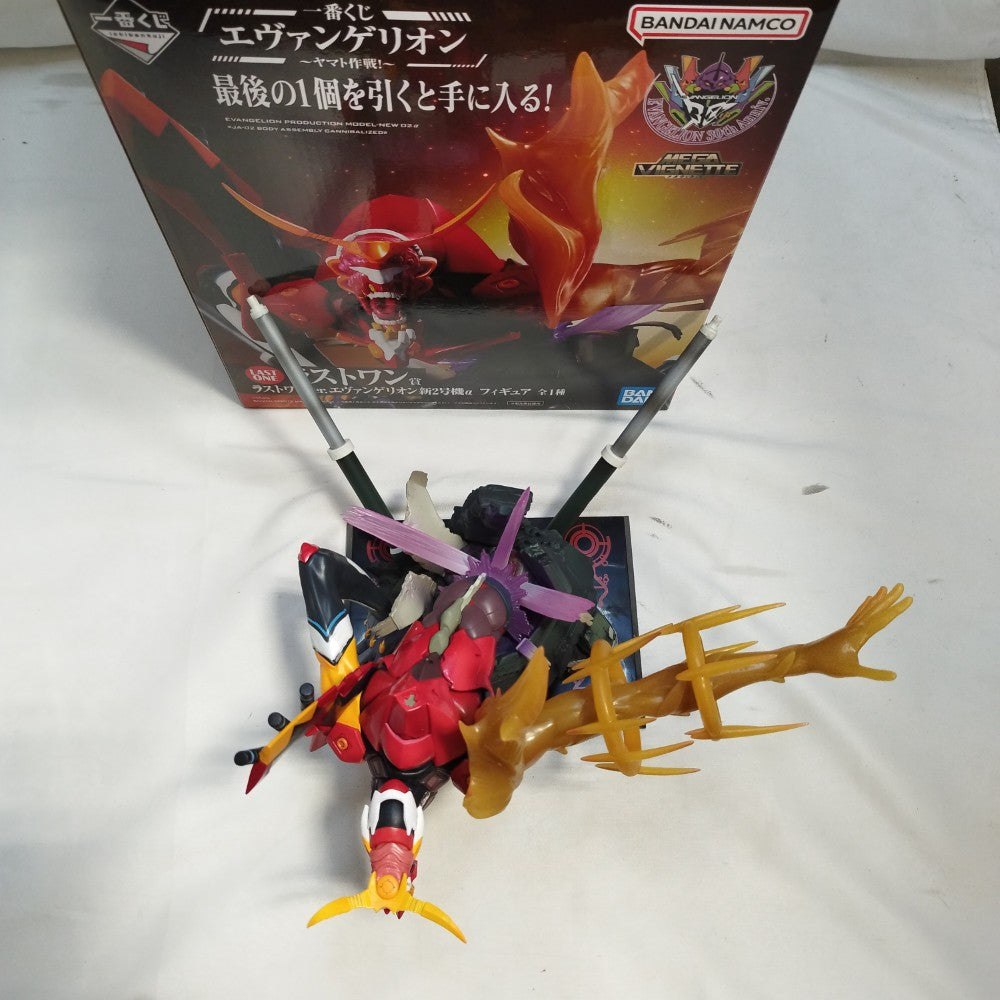 中古】【開封品】ラストワンver.エヴァンゲリオン新2号機α 「一番くじ