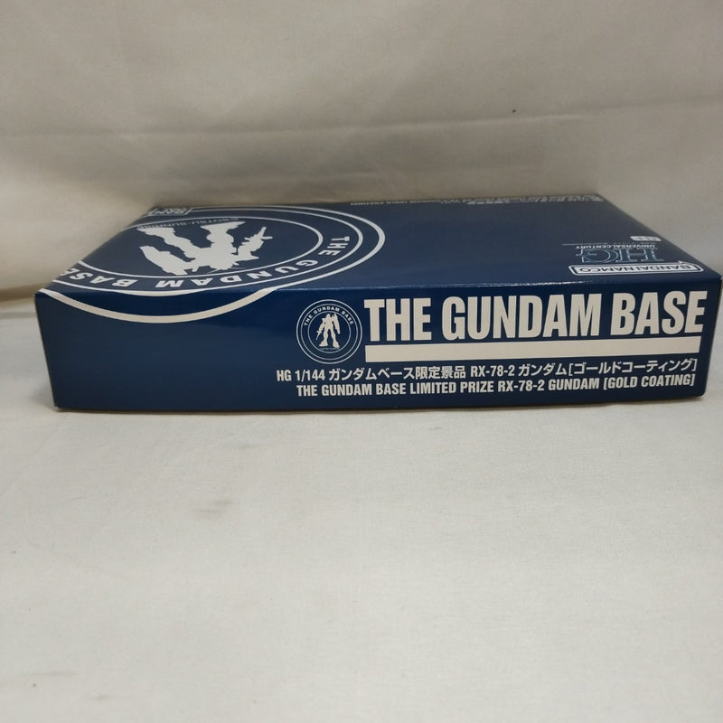 【中古】【未組立】1/144 HGUC REVIVE RX-78-2 ガンダム ゴールドコーティング 「機動戦士ガンダム」 ガンダムベース限定景品＜プラモデル＞（代引き不可）6573