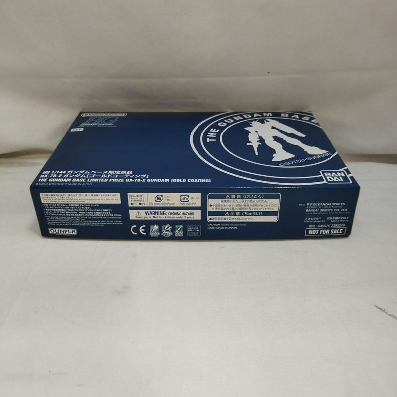 【中古】【未組立】1/144 HGUC REVIVE RX-78-2 ガンダム ゴールドコーティング 「機動戦士ガンダム」 ガンダムベース限定景品＜プラモデル＞（代引き不可）6573