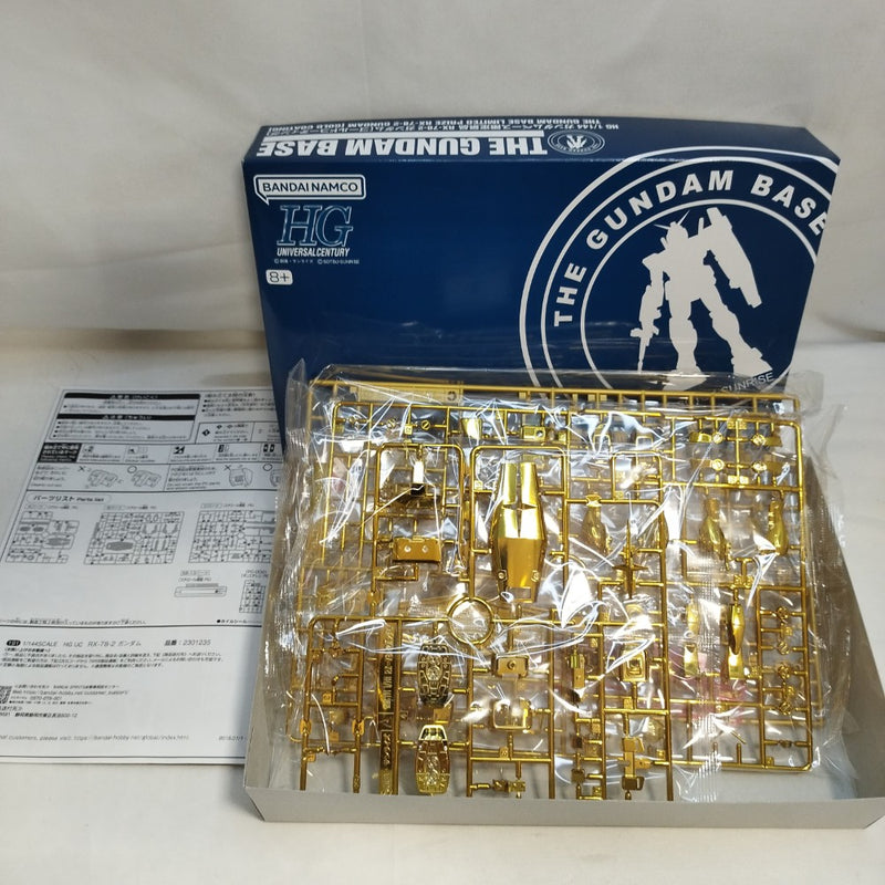 【中古】【未組立】1/144 HGUC REVIVE RX-78-2 ガンダム ゴールドコーティング 「機動戦士ガンダム」 ガンダムベース限定景品＜プラモデル＞（代引き不可）6573