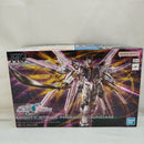 【中古】【未組立】1/144 HG マイティーストライクフリーダムガンダム 「機動戦士ガンダムSEED FREEDOM」 [5066384]＜プラモデル＞（代引き不可）6573