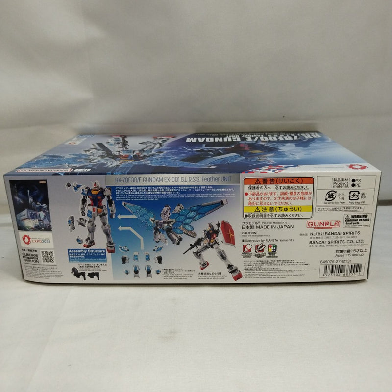 【中古】【未組立】1/144 EXPO2025 RX-78F00/E ガンダム (EX-001 グラスフェザー装備) 「GUNDAM NEXT FUTURE PAVILION」＜プラモデル＞（代引き不可）6573