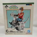 【中古】【未開封】亀仙人 「一番くじ ドラゴンボール DRAGONBALL SNAP COLLECTION2」 C賞 DRAGONBALL SNAP FIGURE＜フィギュア＞（代引き不可）6573