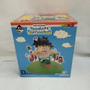 【中古】【未開封】孫悟飯 「一番くじ ドラゴンボール DRAGONBALL SNAP COLLECTION2」 D賞 DRAGONBALL SNAP FIGURE＜フィギュア＞（代引き不可）6573