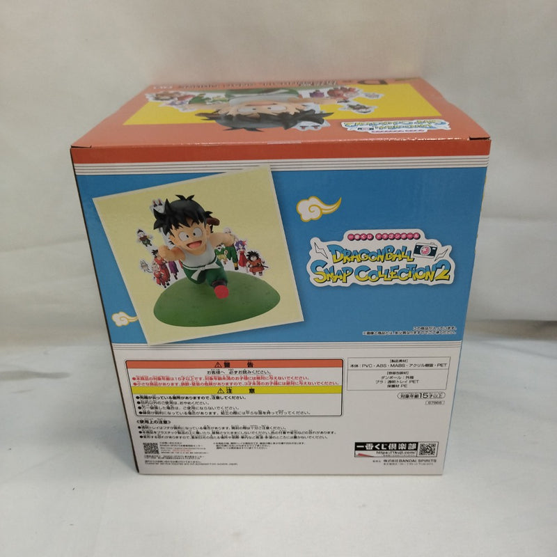 中古】【未開封】孫悟飯 「一番くじ ドラゴンボール DRAGONBALL SNAP