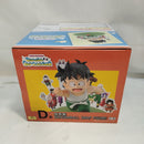 【中古】【未開封】孫悟飯 「一番くじ ドラゴンボール DRAGONBALL SNAP COLLECTION2」 D賞 DRAGONBALL SNAP FIGURE＜フィギュア＞（代引き不可）6573