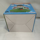 【中古】【未開封】孫悟飯 「一番くじ ドラゴンボール DRAGONBALL SNAP COLLECTION2」 D賞 DRAGONBALL SNAP FIGURE＜フィギュア＞（代引き不可）6573