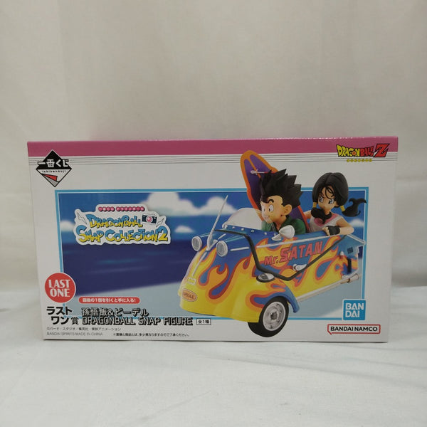 ドラゴンボールZ 超サイヤ人孫悟飯・ビーデル フィギュア 2個セット 中古】【未開封】孫悟飯＆ビーデル 「一番くじ ドラゴンボール