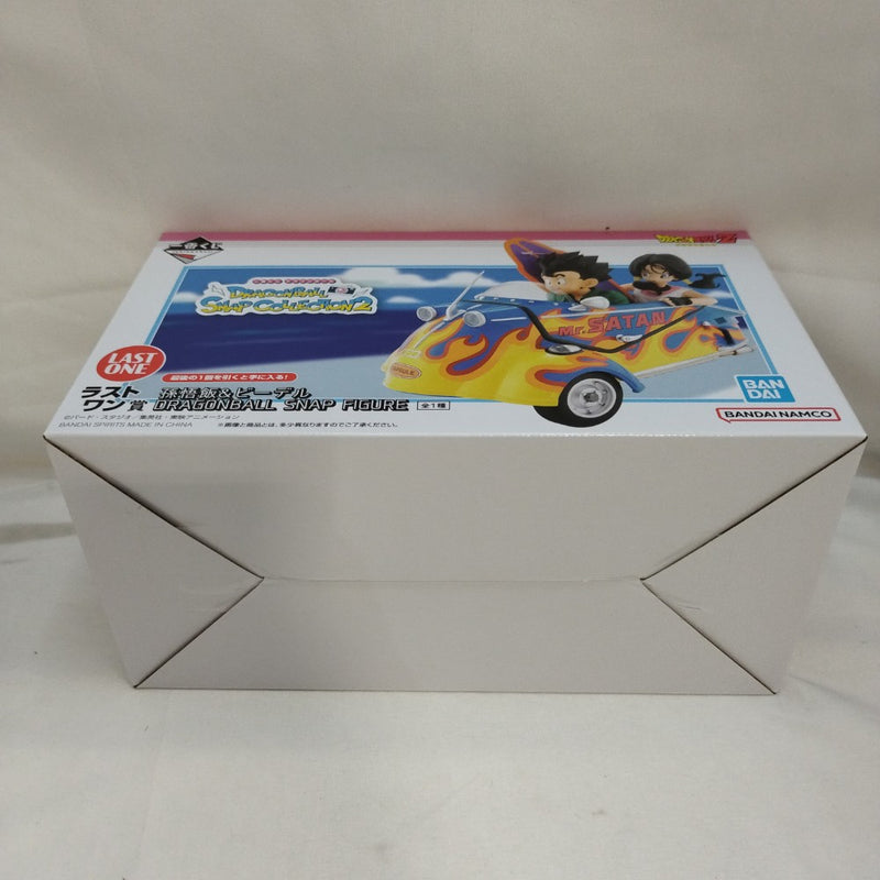 中古】【未開封】孫悟飯＆ビーデル 「一番くじ ドラゴンボール