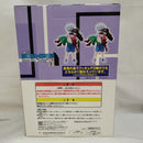 【中古】【開封品】キルア＆ナニカ 「一番くじ HUNTER×HUNTER Cross the “X-Day”」 MASTERLISE PLUS A賞＜フィギュア＞（代引き不可）6573