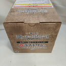 【中古】【未開封】L ラストワンver. 「一番くじ DEATH NOTE」 ラストワン賞＜フィギュア＞（代引き不可）6573