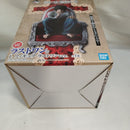 【中古】【未開封】L ラストワンver. 「一番くじ DEATH NOTE」 ラストワン賞＜フィギュア＞（代引き不可）6573