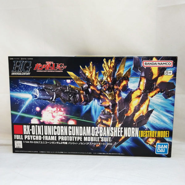 【中古】【未組立】1/144 HGUC ユニコーンガンダム2号機 バンシィ・ノルン(デストロイモード) 「機動戦士ガンダムUC」＜プラモデル＞（代引き不可）6573