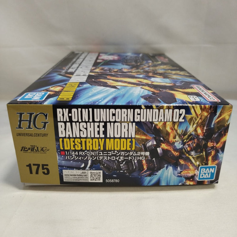 【中古】【未組立】1/144 HGUC ユニコーンガンダム2号機 バンシィ・ノルン(デストロイモード) 「機動戦士ガンダムUC」＜プラモデル＞（代引き不可）6573