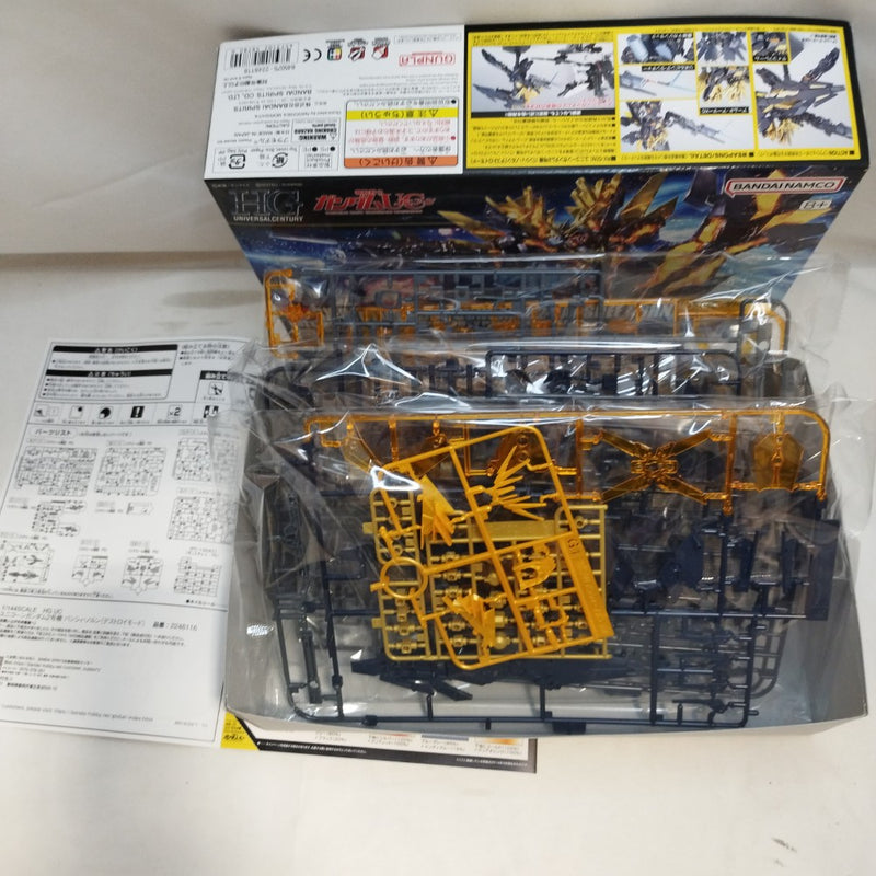 【中古】【未組立】1/144 HGUC ユニコーンガンダム2号機 バンシィ・ノルン(デストロイモード) 「機動戦士ガンダムUC」＜プラモデル＞（代引き不可）6573