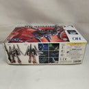 【中古】【未組立】1/144 HG エルガイムMk-II 「重戦機エルガイム」 プレミアムバンダイ限定 [5061410]＜プラモデル＞（代引き不可）6573