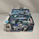 【中古】【未組立】1/144 HG エルガイム 「重戦機エルガイム」 [5061134]＜プラモデル＞（代引き不可）6573