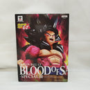 【中古】【未開封】超サイヤ人4孫悟空 「ドラゴンボールGT」 BLOOD OF SAIYANS-SPECIAL III-＜フィギュア＞（代引き不可）6573
