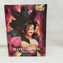 【中古】【未開封】超サイヤ人4孫悟空 「ドラゴンボールGT」 BLOOD OF SAIYANS-SPECIAL III-＜フィギュア＞（代引き不可）6573