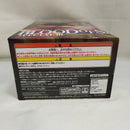 【中古】【未開封】超サイヤ人4孫悟空 「ドラゴンボールGT」 BLOOD OF SAIYANS-SPECIAL III-＜フィギュア＞（代引き不可）6573