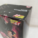 【中古】【未開封】超サイヤ人4孫悟空 「ドラゴンボールGT」 BLOOD OF SAIYANS-SPECIAL III-＜フィギュア＞（代引き不可）6573