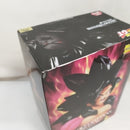 【中古】【未開封】超サイヤ人4孫悟空 「ドラゴンボールGT」 BLOOD OF SAIYANS-SPECIAL III-＜フィギュア＞（代引き不可）6573
