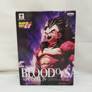 【中古】【未開封】超サイヤ人4ベジータ 「ドラゴンボールGT」 BLOOD OF SAIYANS-SPECIAL IV-＜フィギュア＞（代引き不可）6573