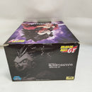 【中古】【未開封】超サイヤ人4ベジータ 「ドラゴンボールGT」 BLOOD OF SAIYANS-SPECIAL IV-＜フィギュア＞（代引き不可）6573