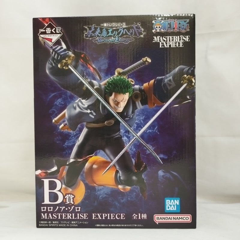 ei様 セット売り 中古】【未開封】ロロノア・ゾロ 「一番くじ ワンピース 未来島エッグ