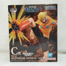 【中古】【未開封】サンジ 「一番くじ ワンピース 未来島エッグヘッド〜Burst of Energy〜」 MASTERLISE EXPIECE C賞＜フィギュア＞（代引き不可）6573