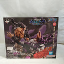 【中古】【未開封】バーソロミュー・くまVSジェイガルシア・サターン聖 「一番くじ ワンピース」 ラストワン賞＜フィギュア＞（代引き不可）6573