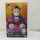 【中古】【未開封】童磨 〜幼少期ver.〜 「一番くじ 鬼滅の刃〜姉の仇〜」 C賞＜フィギュア＞（代引き不可）6573