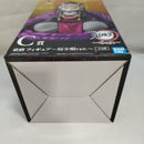 【中古】【未開封】童磨 〜幼少期ver.〜 「一番くじ 鬼滅の刃〜姉の仇〜」 C賞＜フィギュア＞（代引き不可）6573