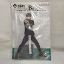 【中古】【未開封】伏黒恵 ビッグアクリルスタンド 「一番くじ 呪術廻戦 5th anniversary」 B賞＜コレクターズアイテム＞（代引き不可）6573