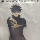 【中古】【未開封】伏黒恵 ビッグアクリルスタンド 「一番くじ 呪術廻戦 5th anniversary」 B賞＜コレクターズアイテム＞（代引き不可）6573