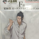 【中古】【未開封】夏油傑 ビッグアクリルスタンド 「一番くじ 呪術廻戦 5th anniversary」 F賞＜コレクターズアイテム＞（代引き不可）6573