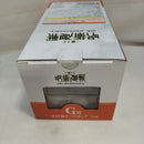 【中古】【未開封】虎杖悠仁 「一番くじ 呪術廻戦 5th anniversary」 G賞＜フィギュア＞（代引き不可）6573