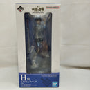 【中古】【未開封】乙骨憂太 「一番くじ 呪術廻戦 5th anniversary」 H賞＜フィギュア＞（代引き不可）6573