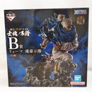 【中古】【未開封】リューマ -魂豪示像- 「一番くじ ワンピース EX 士魂ノ系譜」 B賞＜フィギュア＞（代引き不可）6573
