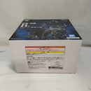 【中古】【未開封】リューマ -魂豪示像- 「一番くじ ワンピース EX 士魂ノ系譜」 B賞＜フィギュア＞（代引き不可）6573