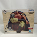 【中古】【未開封】エドワード・ニューゲート「一番くじ ワンピース 白ひげ海賊団〜オヤジと息子たち〜」A賞＜フィギュア＞（代引き不可）6573